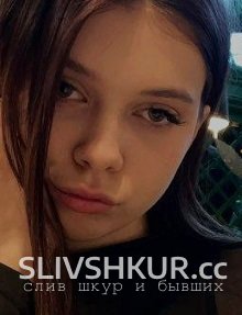 Слив шкуры Полина Стабровская с интим фото и видео