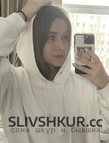 Слив шкуры Екатерина Степанова с интим фото и видео