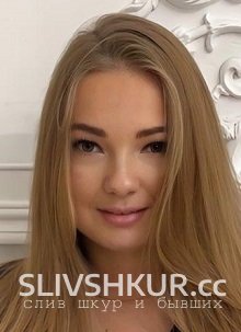 Слив шкуры Елена Кашкина с интим фото и видео