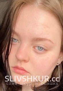 Слив шкуры Александра Алексеева с интим фото и видео