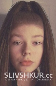 Слив шкуры Анастасия Дмитриевская с интим фото и видео