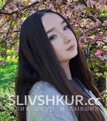 Слив шкуры Алина Рахмангулова с интим фото и видео