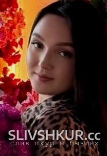 Слив шкуры Анастасия Киреева с интим фото и видео