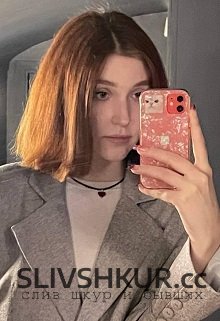 Слив шкуры Полина Голикова с интим фото и видео