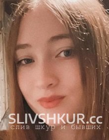 Слив шкуры Валентина Тананина с интим фото и видео