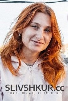 Слив шкуры Дарья Хижко с интим фото и видео
