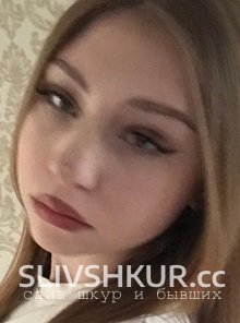 Слив шкуры Ульяна Пономарева с интим фото и видео