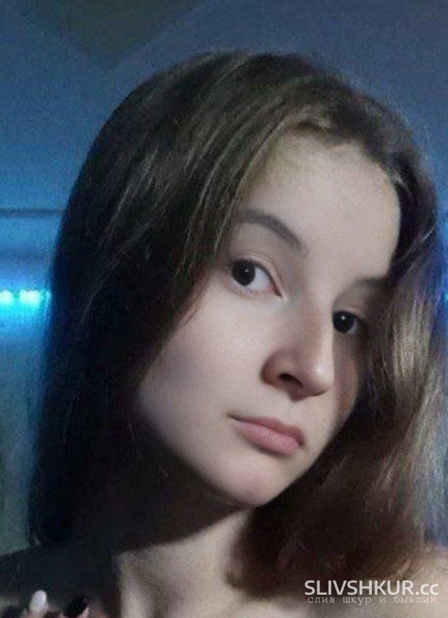 Слив шкуры Екатерина с интим фото и видео