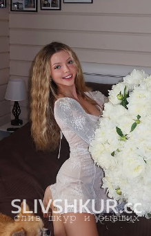 Слив шкуры Валерия Трофимова с интим фото и видео