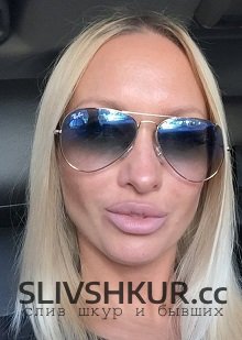 Слив шкуры Жанна Шувалова с интим фото и видео