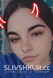 Слив шкуры Екатерина Харачко с интим фото и видео