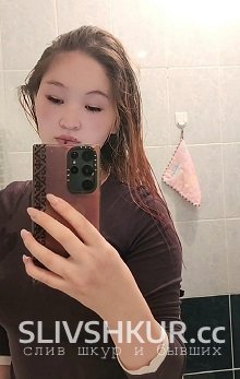 Слив шкуры Нурданат Иманкулова с интим фото и видео