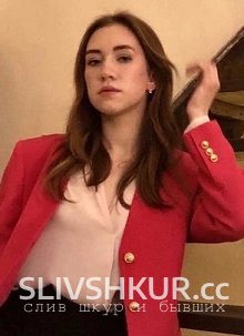 Слив шкуры Алина Кадерова с интим фото и видео