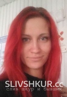 Слив шкуры Любовь Фёдорова с интим фото и видео