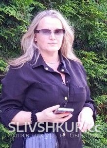 Слив шкуры Ирина Даскэлу с интим фото и видео