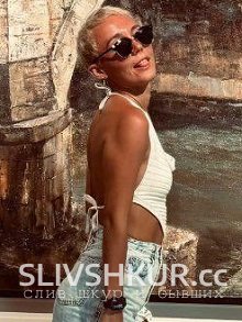 Слив шкуры Софья Царская с интим фото и видео