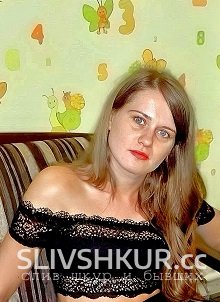 Слив шкуры Наталья Репях с интим фото и видео