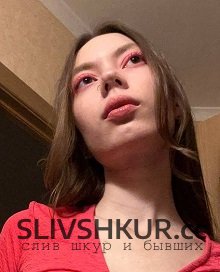 Слив шкуры Алина Куникова с интим фото и видео