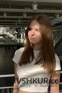 Слив шкуры Дарья Туркова с интим фото и видео