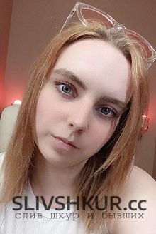 Слив шкуры Екатерина Шабанова с интим фото и видео