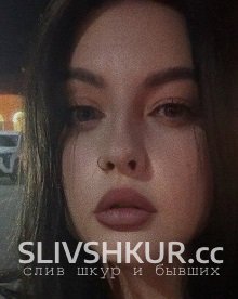 Слив шкуры Ольга Смирнова с интим фото и видео