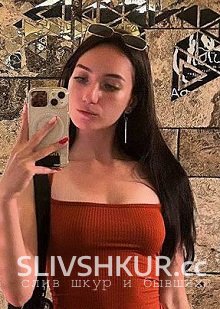 Слив шкуры Анна Колыхалова с интим фото и видео