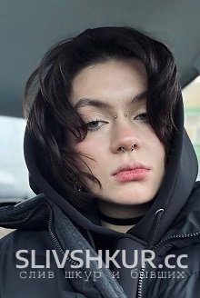 Слив шкуры Алёна Купцова с интим фото и видео