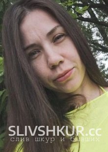 Слив шкуры Галия Исхакова с интим фото и видео