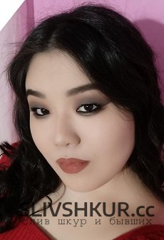 Слив шкуры Зарина Аубакирова с интим фото и видео