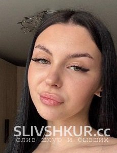 Слив шкуры Диана Филатова с интим фото и видео