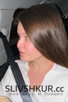 Слив шкуры Василиса Выдронак с интим фото и видео