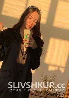 Слив шкуры Ксения Александрова с интим фото и видео