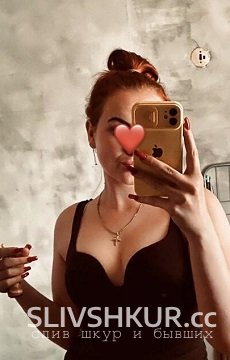 Слив шкуры Виолетта Ермакова с интим фото и видео