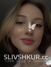 Слив шкуры Елизавета Андреева с интим фото и видео