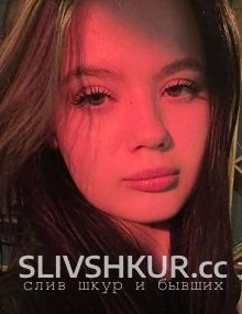 Слив шкуры Ксения Астрова с интим фото и видео