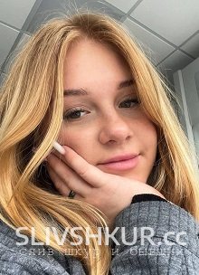 Слив шкуры Мария Фасхудинова с интим фото и видео