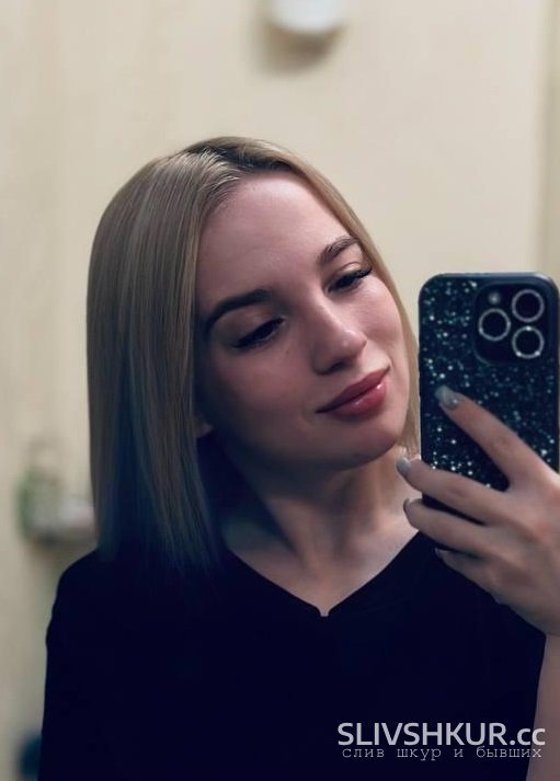 Слив шкуры Екатерина Нефедова с интим фото и видео