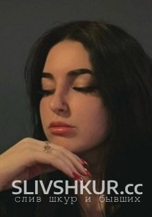 Слив шкуры Полина Корчагина с интим фото и видео
