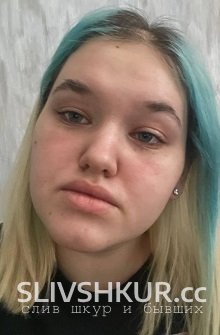 Слив шкуры Екатерина Скребнева с интим фото и видео