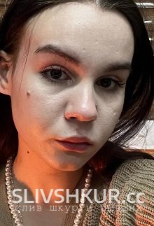 Слив шкуры Елизавета Лысова с интим фото и видео