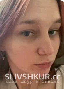 Слив шкуры Нина Рукавишникова с интим фото и видео