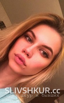 Слив шкуры Александра Алексеева с интим фото и видео