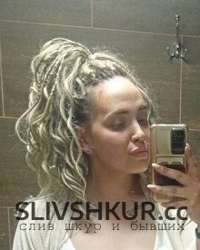 Слив шкуры Полина Волкова с интим фото и видео