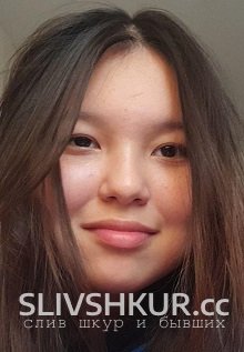 Слив шкуры Алина Шунушбаева с интим фото и видео