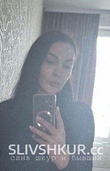 Слив шкуры Виорика Герасименок с интим фото и видео