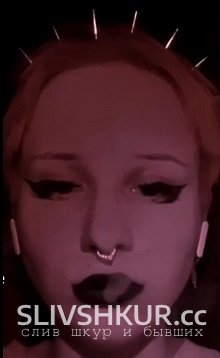 Слив шкуры Елизавета Волобуева с интим фото и видео