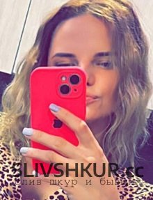 Слив шкуры Наталья Голубева с интим фото и видео