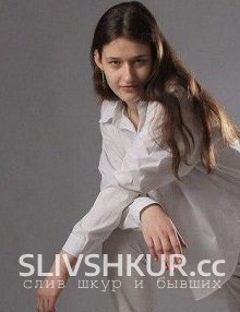 Слив шкуры Татьяна Кузнецова с интим фото и видео