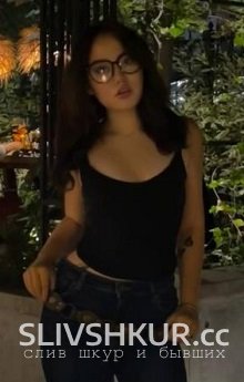 Слив шкуры Макпал Рустемова с интим фото и видео