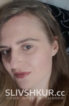 Слив шкуры Ирина Меренкова с интим фото и видео